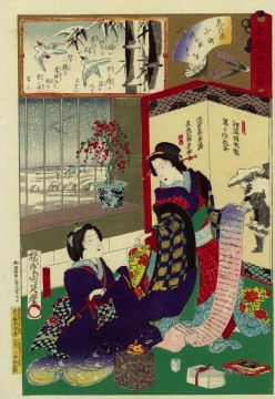 Zwei Frauen lesen einen Brief Toyohara Chikanobu Ölgemälde